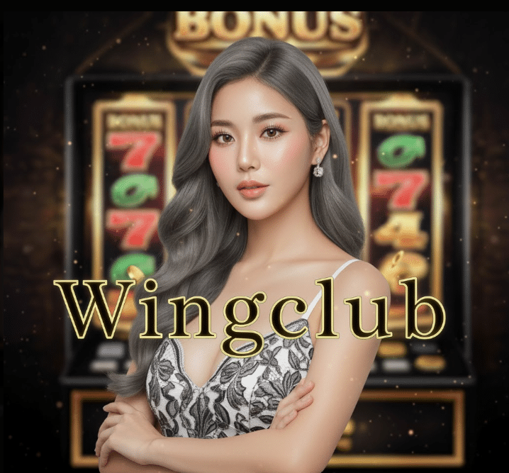 Wingclub